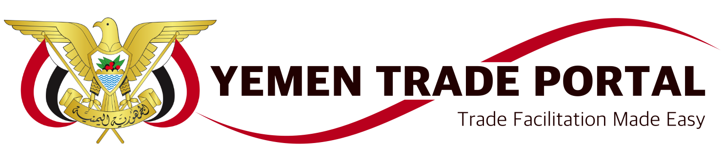 Yemen Trade Portal