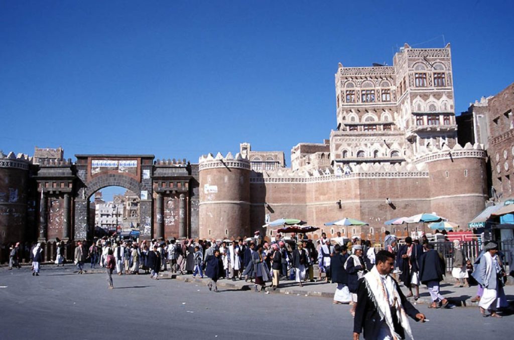 City of Sana'a